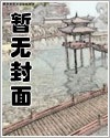 别跟我抢老婆了!