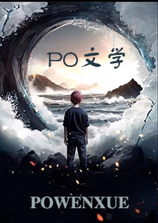 職場背德:前輩的危險佔有