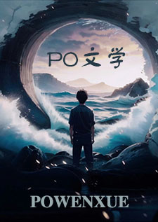 Story